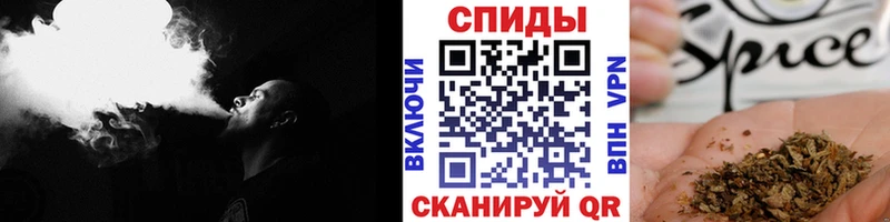 Бутират BDO Липецк