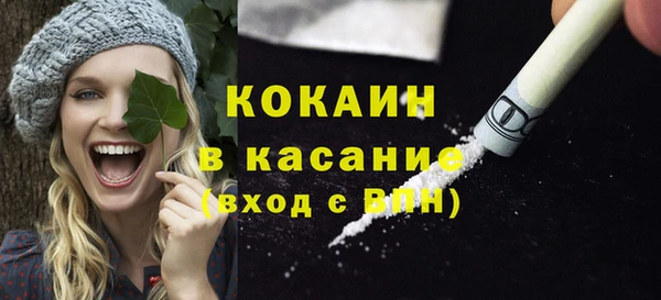 ECSTASY Белоозёрский