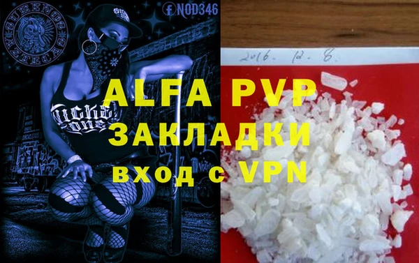 ECSTASY Белоозёрский