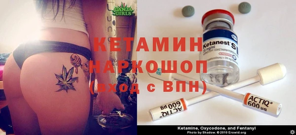 ECSTASY Белоозёрский