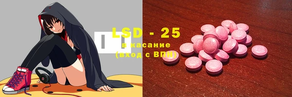 ECSTASY Белоозёрский