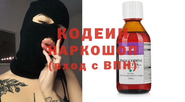 ECSTASY Белоозёрский