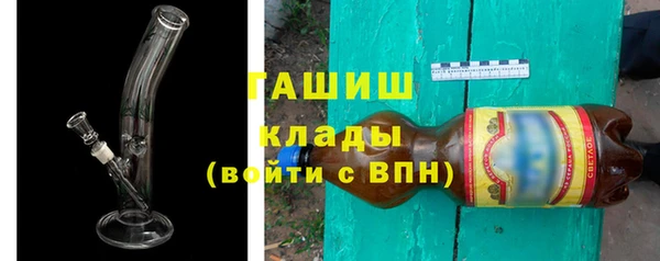 ECSTASY Белоозёрский