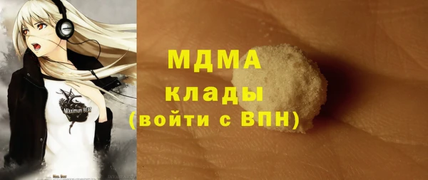ECSTASY Белоозёрский