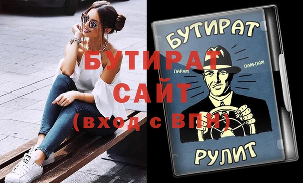 ECSTASY Белоозёрский