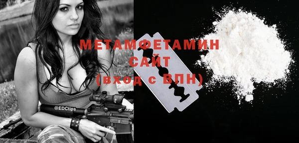 ECSTASY Белоозёрский