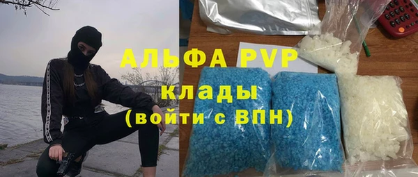 ECSTASY Белоозёрский