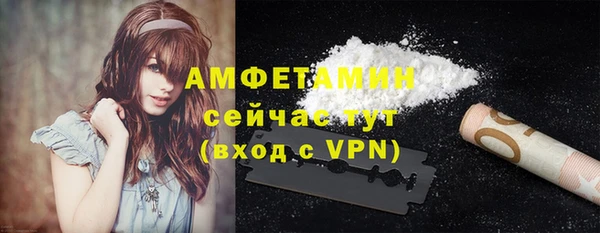 ECSTASY Белоозёрский