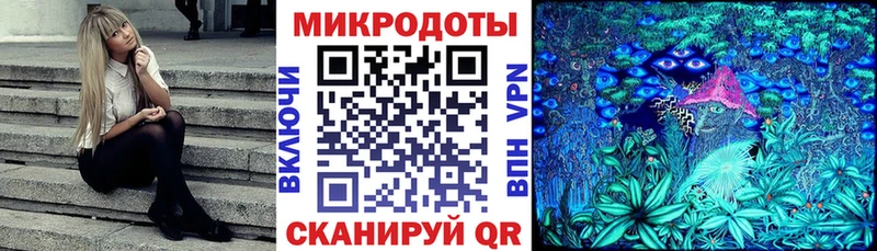 KRAKEN как зайти  Липецк  Псилоцибиновые грибы мицелий 